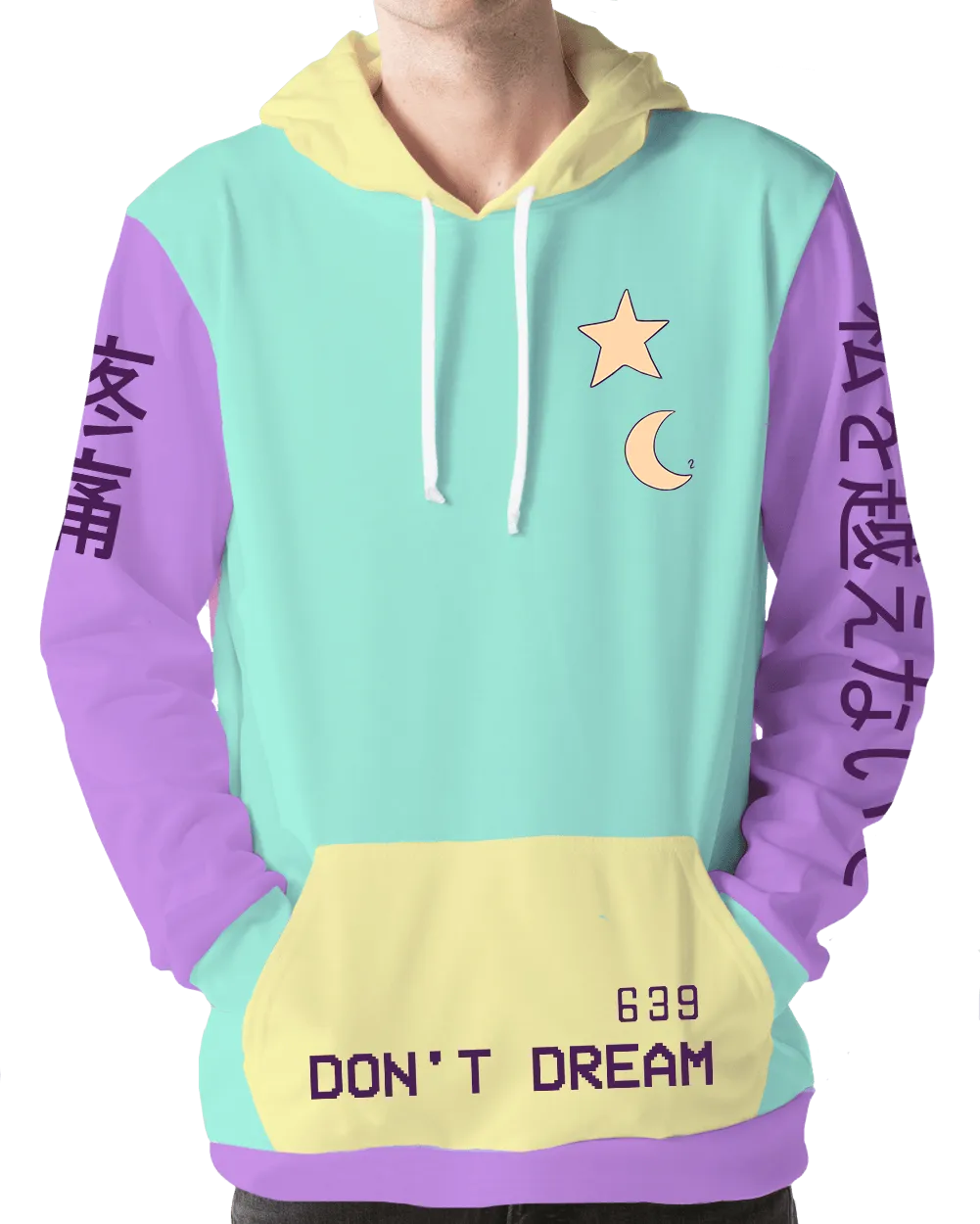 Don't Dream Hoodie