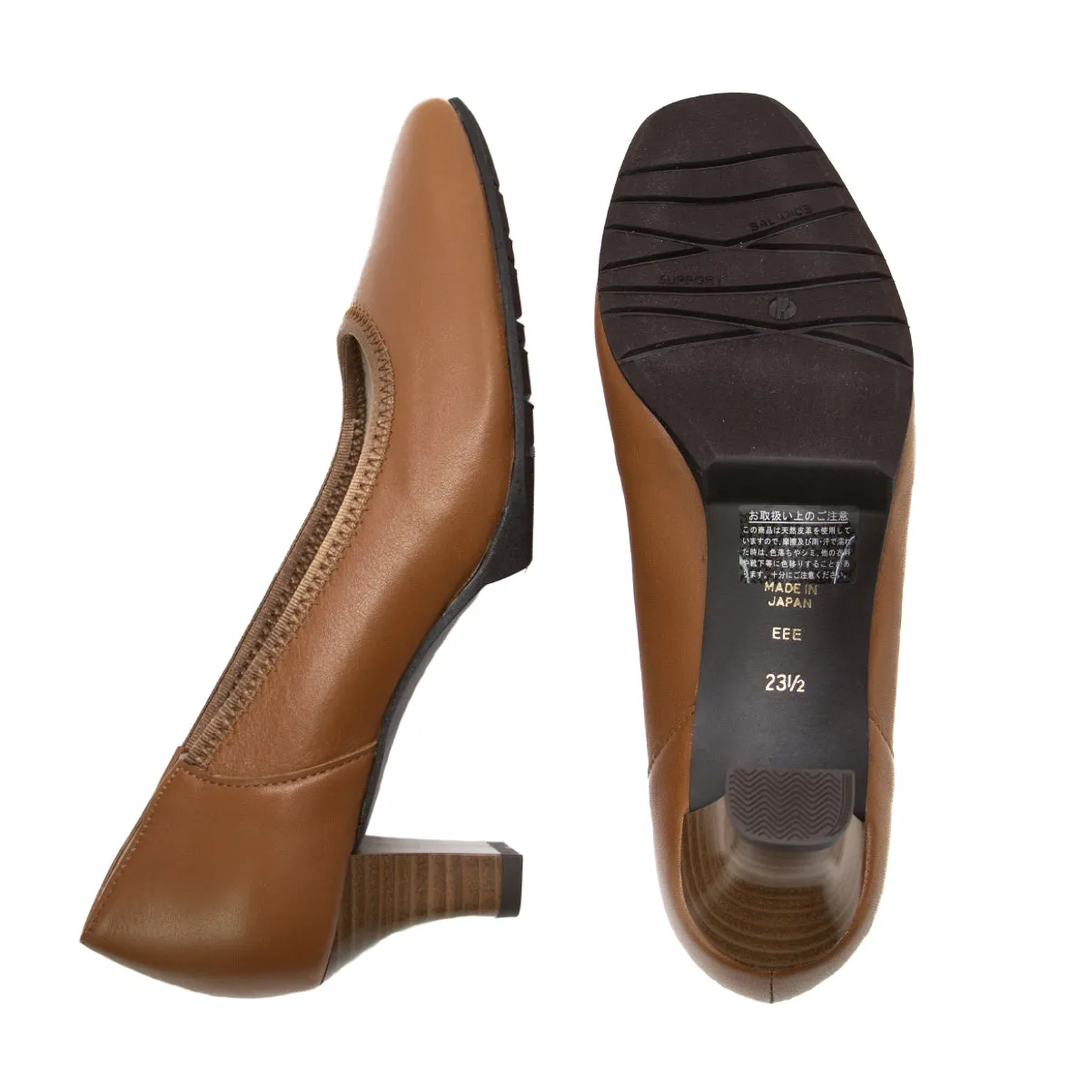 Pitta Soft Light Brown Balanced Heel