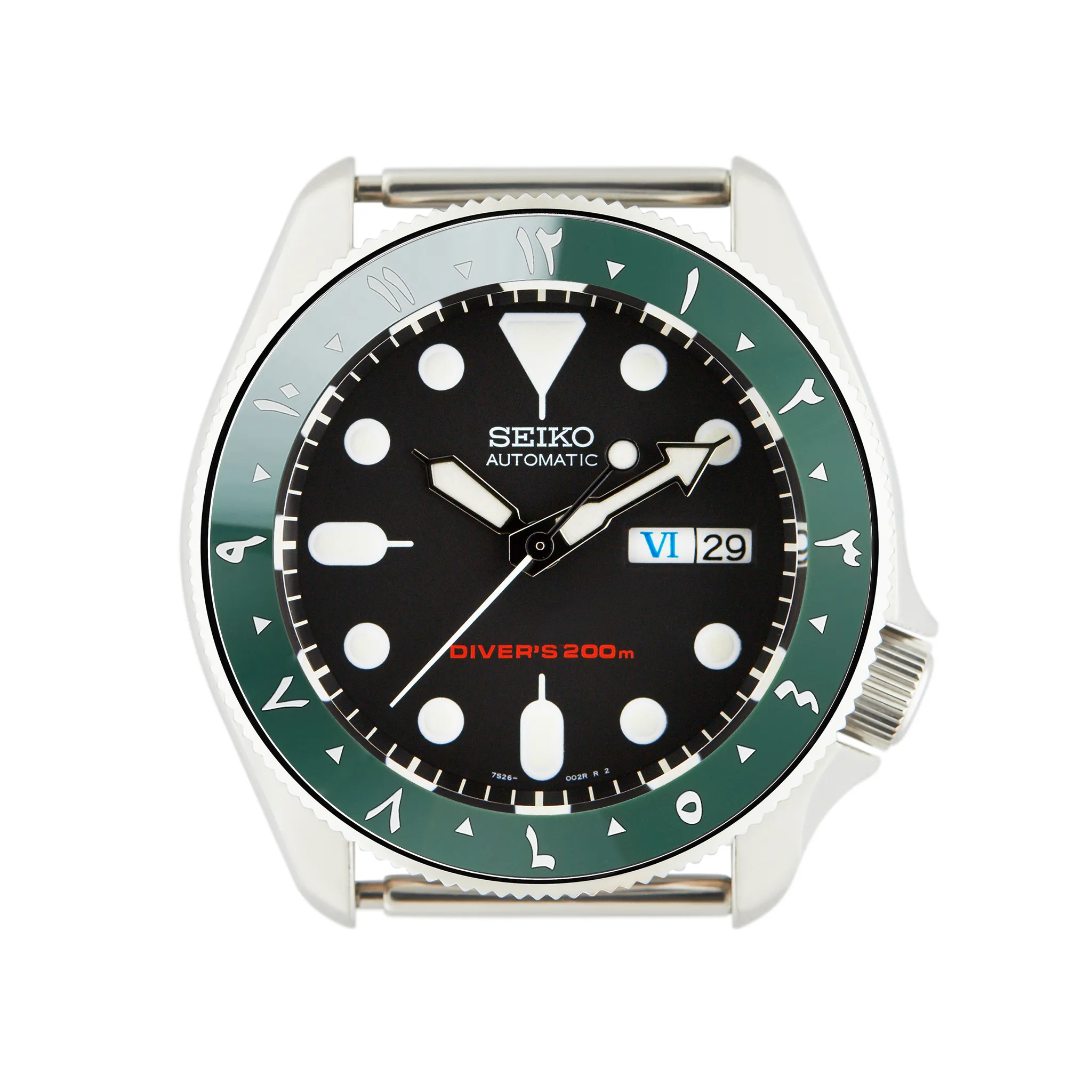 SKX007/SRPD Ceramic Bezel Insert: Arabic style Green